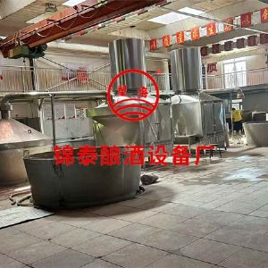 內蒙古佘太酒業(yè)股份有限公司